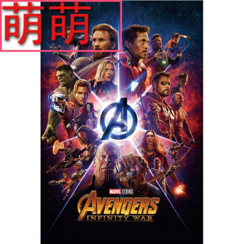 圣三一学院学生卡