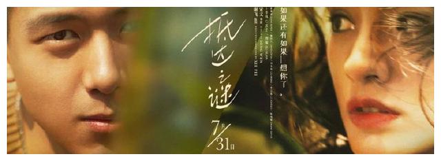 台湾人可以办理身份证